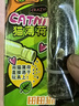 田田猫宠物猫用品猫零食猫薄荷粉末猫草独立包装猫薄荷 实拍图