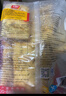 千味央厨鲜葱油饼480g*2/16个速冻儿童早餐食品半成品早饭早点速食主食 实拍图