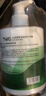 TWG小洋甘菊护手霜500g*1凡士林美白淡化细纹粗糙手膜生日礼物 实拍图