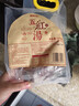 福东海五红汤料1kg 红皮花生红枣枸杞原材料气血补下奶哺乳期产后月子餐 实拍图