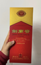 剑南春 水晶剑 46度 500ml 单瓶装 浓香型白酒 低度水晶剑 实拍图