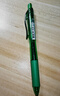 派通（Pentel）【热门商品】BLN105按动绿色中性笔高颜值0.5mm签字笔商务学生速干水笔水性笔文具 绿色单支装 实拍图