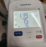 鱼跃（Yuwell）房颤销冠电子血压计S67XR家用血压仪医用高精准血压测量仪老人 实拍图