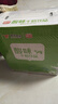 风行牛奶 酸味牛奶饮品 高温灭菌乳 200ml*12盒整箱 礼盒装 送礼佳品 实拍图
