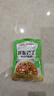 吉得利 宫保鸡丁调味料100g*3袋 免调配正宗川味家常炒菜炒鸡肉调味料 实拍图