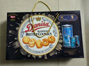 皇冠（danisa）丹麦曲奇饼干礼盒908g+60g 休闲零食团购中秋团圆送礼物丹麦进口 实拍图