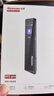 纽曼智能录音笔 V03 Pro 32G 蓝牙版 会议录音转文字 同声翻译 声文速记 专业级降噪 一键录音 哑黑 实拍图