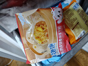 林饱饱早餐任选加购4件29.9元纸皮烧麦芝士牛肉卷鸡肉卷饭团速食半成品 鲜肉纸皮烧麦1袋240g 实拍图