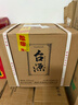 茅台 台源 酱香型白酒 53度 500ml*6整箱 新老包装随机 口粮酒推荐 实拍图