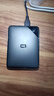 西部数据（WD）2TB 移动硬盘 USB3.0 SE系列 2.5英寸 机械硬盘 笔记本电脑外接 外置存储办公 大容量家庭存储 实拍图