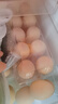 京鲜生可生食标准鲜鸡蛋30枚礼盒装3斤 源头直发 实拍图