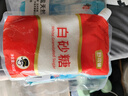 舒可曼白砂糖400g【拧盖设计 甘蔗原料 无硫工艺】烘焙调料咖啡糖 实拍图