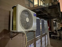 新飞（Frestec）空调补贴 新一级能效 大1.5匹大1匹挂机 以旧换新 省电冷暖变频空调 家用壁挂式空调 大1.5匹 一级能效 冷暖 提供上门安装服务 实拍图