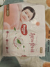 好奇（Huggies）铂金装小桃裤纸尿裤NB84片(5kg以下)尿不湿【透爽散热】 实拍图