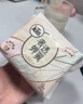 高洁丝【抑菌纯棉+】阳光烘烘卫生巾420mm7片夜用姨妈巾京东自营 实拍图