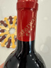 长城五星赤霞珠干红葡萄酒750ml单支装 国产精品红酒 口碑爆款 实拍图