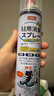 巨奇严选 鞋子除臭剂360ml*3瓶银离子消毒杀菌脚臭喷雾球鞋防臭去异味 实拍图