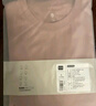 京东京造【50S水柔棉】t恤女短袖纯棉秋季液氨打底衫上衣白小T 粉色L 实拍图