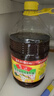 鲁花 【保真菜籽油】食用油 低芥酸特香菜籽油 6.18L   物理压榨 实拍图