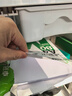 得力（deli）珊瑚海A4打印纸 80g500张*4包一箱 双面使用 加厚复印纸 整箱2000张ZF372【销冠系列】 实拍图