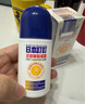 日本叮叮皴裂露皲裂膏脚后跟防干裂开裂脱皮护足霜补水皴裂膏滚珠50g*2 实拍图