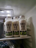 悦鲜活【爆款推荐】鲜牛奶 A2β-酪蛋白 低温奶 生牛乳 260ml 组合装 A2-260ml*5瓶+260ml*5瓶 实拍图
