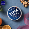妮维雅（NIVEA） 蓝罐多效润肤霜滋润保湿补水乳液面霜脸部手部身体适用 男士润肤霜75ml*2-原装进口 实拍图