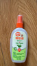雷达（Raid）欧护基孔肯雅热驱蚊液2瓶 （清爽芦荟100ml*2）花露水 驱蚊水 实拍图