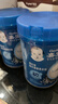 嘉宝（GERBER）高铁米粉婴幼儿辅食米糊原味250g含DHA活性益生菌6月+100%真验厂  实拍图