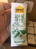 认养一头牛全脂纯牛奶200ml*12盒 整箱礼盒装  早餐纯奶/配料表只有生牛乳 实拍图