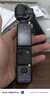 大疆 DJI Osmo Pocket 3 标准版 一英寸口袋云台相机 OP灵眸手持数码相机 旅游vlog 便携美颜摄像 实拍图