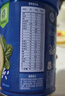嘉宝番茄牛肉谷物高铁米粉6月龄+果蔬类婴幼儿维C宝宝辅食儿童米糊  【新国标二价铁6.3mg】混合蔬菜高铁米粉 实拍图