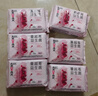 高洁丝【健康祛味】蔓越莓益生力卫生巾280mm18片日用姨妈巾京东自营 实拍图