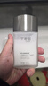 丁家宜（TJOY）男士保湿面霜润肤露补水精华乳液男士护肤品女士可用100g 实拍图