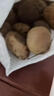 京喜加新鲜黄心土豆农家自种黄皮马铃薯黄心洋芋新鲜蔬菜 2斤 实拍图