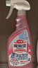 花王（KAO）浴室清洁剂500ml 卫生间厕所瓷砖玻璃除水垢去臭味防霉清洗剂喷雾 实拍图