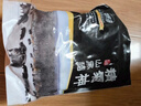 精气神 国产无抗山黑猪大肠500g 冷冻猪肠子猪肥肠猪大肠 火锅肥肠 实拍图