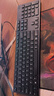 戴尔（DELL）KB216 键盘 有线  多媒体键盘 办公键盘 全尺寸键盘  即插即用  键盘（黑色） 实拍图