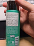 碧欧泉男士水动力爽肤水200ml补水保湿 生日礼物送男友 实拍图
