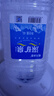 恒大冰泉长白山天然偏硅酸矿泉水4L*4【热门商品】 实拍图