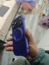 图拉斯支点壳O3Air【热销霸榜丨4米气囊防摔】适用苹果17promax手机壳iphone16pro磁吸支架15透明磨砂 【藤萝紫】 iPhone17ProMax 实拍图
