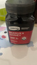 康维他（Comvita）新西兰麦卢卡蜂蜜UMF5+500g 天然进口蜂蜜 滋补品 送长辈节日礼物 实拍图
