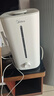 美的（Midea）空气加湿器鼻炎家用卧室客厅孕妇母婴幼儿静音除菌喷雾器办公室桌面小型迷你雾化器SC-3G40S 实拍图