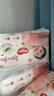 好奇（Huggies）铂金装小桃裤成长裤XXL74片(15kg以上)尿不湿【透爽散热】 实拍图