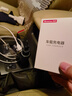 纽曼（Newmine）车载充电器 超级快充点烟器充电器一拖二 扩展车充汽车快充KC10 实拍图