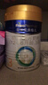美素佳儿（Friso）皇家美素佳儿（Friso Prestige）幼儿配方奶粉12-36月龄幼儿 3段 400g *1罐（品牌新客到手138） 实拍图