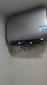 海尔（Haier）国家补贴20%双胆扁桶电热水器60升 BK3S 净肤洗 AI小魔盒 3300W变频速热 一级能效节能家用大水量 实拍图