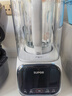 苏泊尔（SUPOR）【可拆洗】低音破壁机1.5L家用全自动免煮豆浆机降噪多功能五谷杂粮榨汁料理机3-4人用 SPJ617R 实拍图
