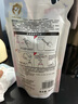贝亲（Pigeon）婴儿洗发水沐浴露  洗发沐浴二合一 补充装桃叶精华 400ml IA228 实拍图