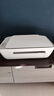 惠普（HP） 2332彩色打印机家用家庭办公复印扫描一体机喷墨手机无线连接小型照片学生打卷子作业A4 2332+小白盒【手机无线+远程打印+USB连接】 套餐二(黑+彩可加墨墨盒+黑彩墨水4瓶）店长推荐 实拍图